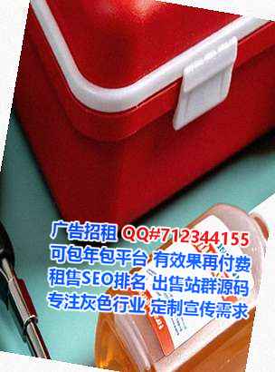 宜秀代妈企业管理公司